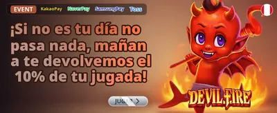 Súper Giro Líquido